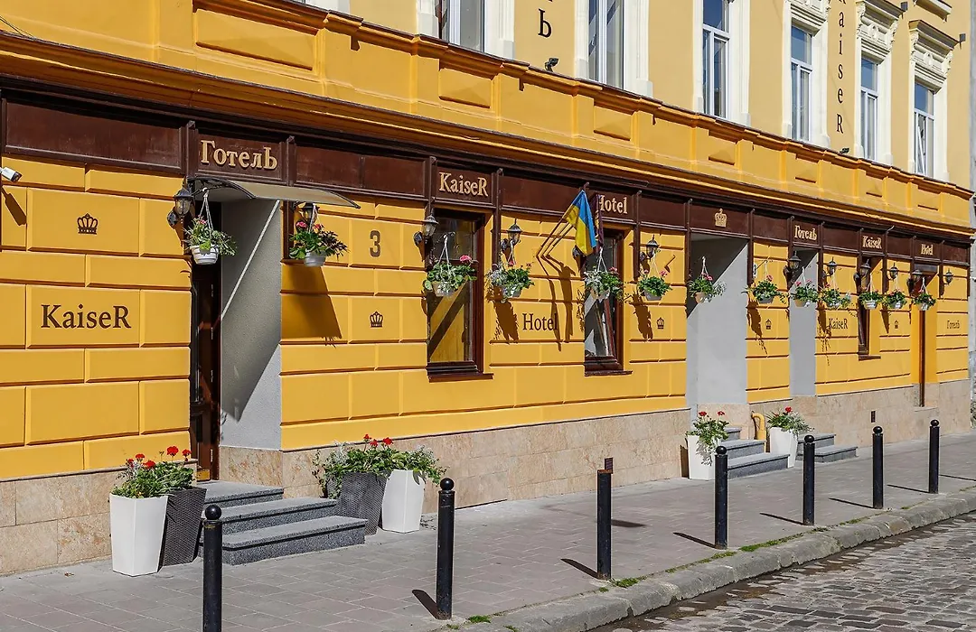 Готель Кайзер у Львові-1